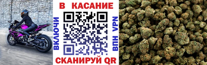 Купить Амфетамин  Меф мяу мяу  Галлюциногенные грибы  КОКАИН  Лсд 25  Бошки Шишки  Alpha-PVP  Красавино