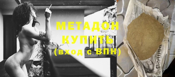 синтетический гашиш Семикаракорск