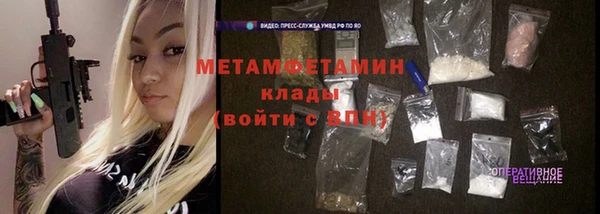 мдма Семёнов