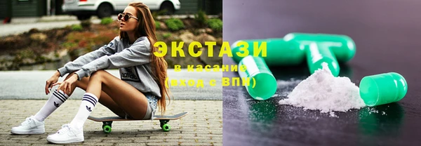 синтетический гашиш Семикаракорск