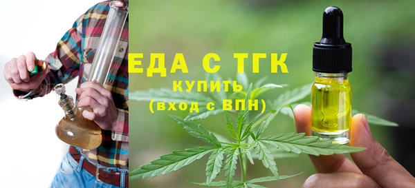 прущие крисы Семилуки
