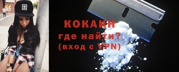 прущие крисы Семилуки