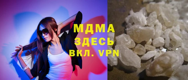 синтетический гашиш Семикаракорск