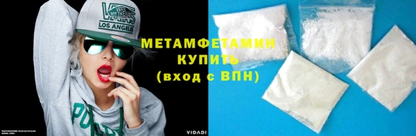 мдма Семёнов
