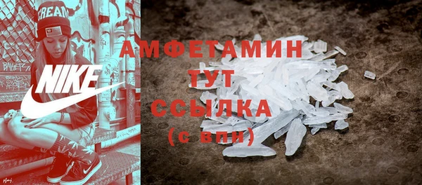 прущие крисы Семилуки