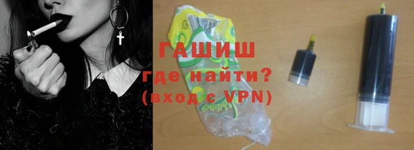 прущие крисы Семилуки