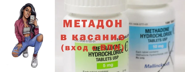 прущие крисы Семилуки