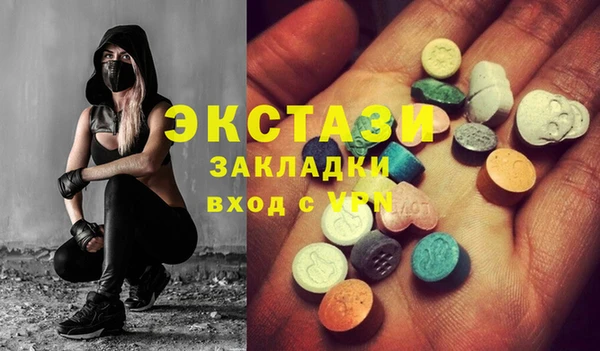 синтетический гашиш Семикаракорск