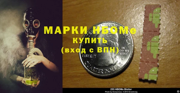 синтетический гашиш Семикаракорск