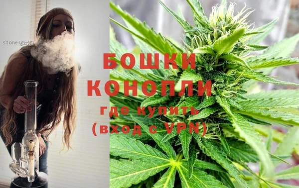 мефедрон VHQ Снежинск