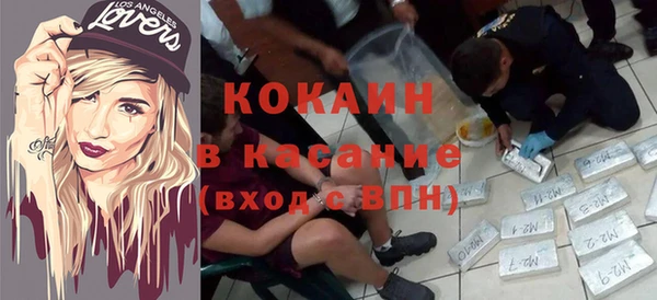 мдма Семёнов