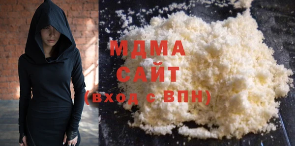 синтетический гашиш Семикаракорск