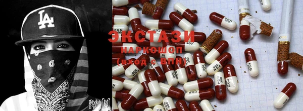 прущие крисы Семилуки