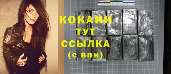 мдма Семёнов