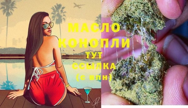 мдма Семёнов