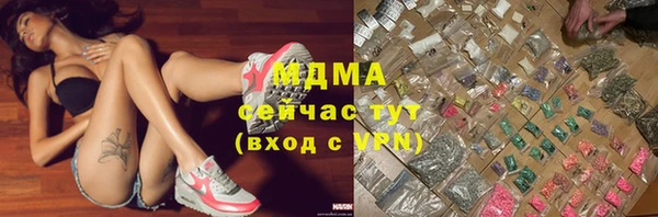 прущие крисы Семилуки