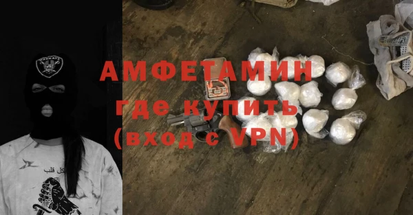мдма Семёнов
