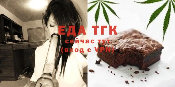 синтетический гашиш Семикаракорск